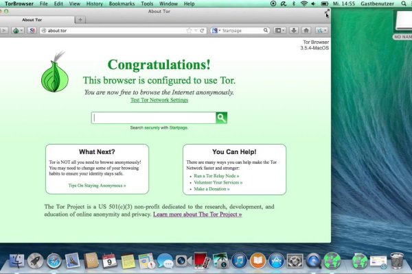 Мега даркнет кто создал