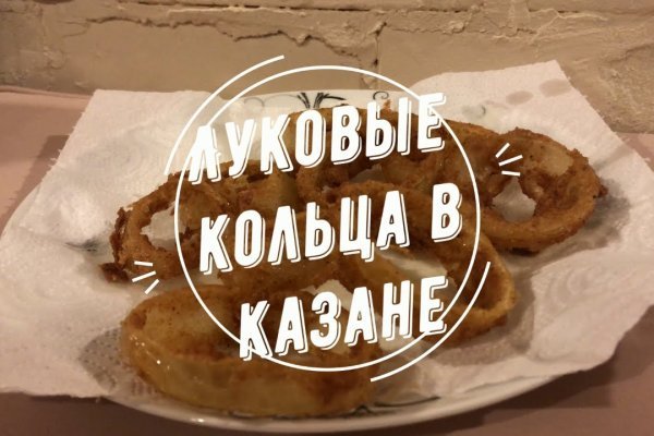 Mega рабочая ссылка