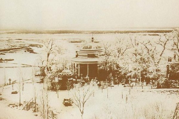 Мега даркнет маркет ссылка сайт